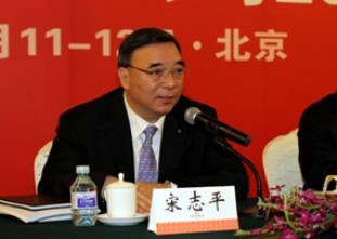 宋志平董事长在尊龙凯时集团2012年岁情聚会上的讲话